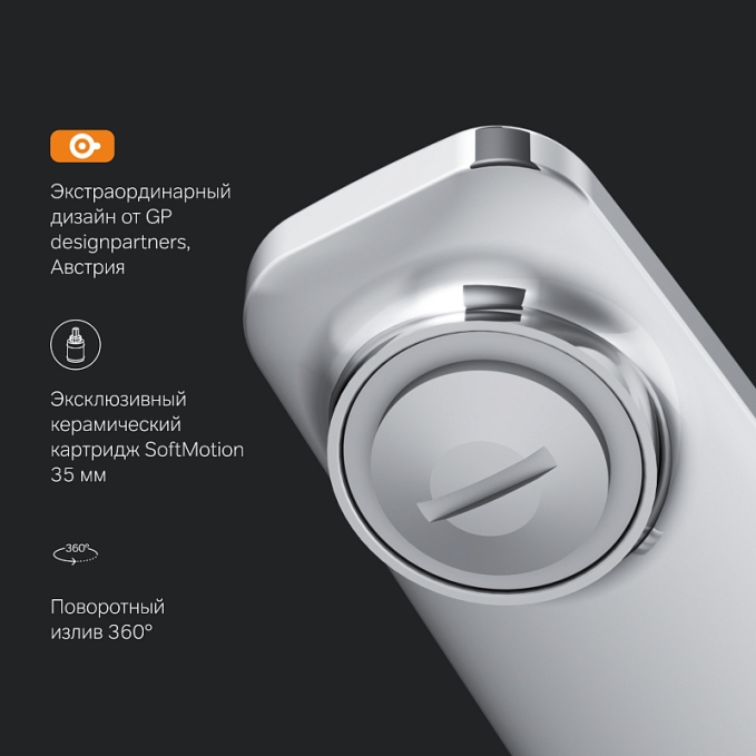 Смеситель для кухни AM.PM Gem F90A00000 хром
