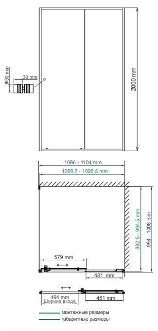 Душевой уголок WasserKRAFT Dill 61S16 Душевой уголок WasserKRAFT Dill 61S16