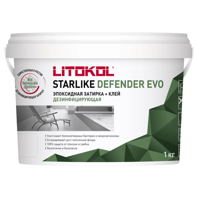 Затирка эпоксидная Litokol Starlike Defender Evo S.230 Cacao, 1 кг