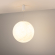 Светильник SP-SILKA-HANG-R600-12W Warm2700 (WH, 330 deg, 230V), Arlight, 062035, изображение 2 Светильник SP-SILKA-HANG-R600-12W Warm2700 (WH, 330 deg, 230V), Arlight, 062035, изображение 2