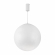 Светильник SP-SILKA-HANG-R600-12W Warm2700 (WH, 330 deg, 230V), Arlight, 062035, изображение 3 Светильник SP-SILKA-HANG-R600-12W Warm2700 (WH, 330 deg, 230V), Arlight, 062035, изображение 3