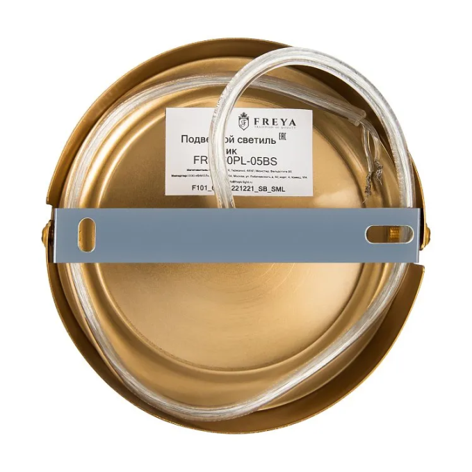 Люстра Терра / Terra E14x5, Freya, FR5260PL-05BS Люстра Терра / Terra E14x5, Freya, FR5260PL-05BS