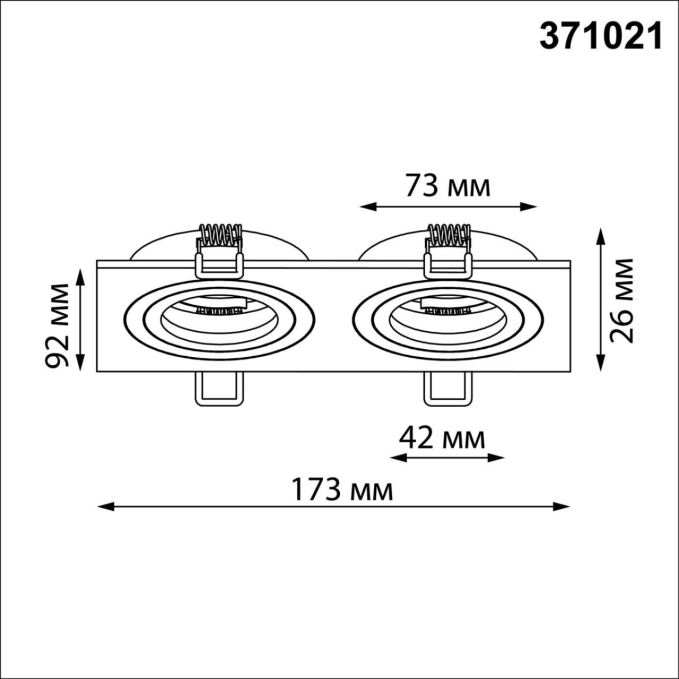 Светильник встраиваемый поворотный IP20 GU10 2*50W 220-240V MORUS WIR NT25 577 NOVOTECH 371021, схема товара Светильник встраиваемый поворотный IP20 GU10 2*50W 220-240V MORUS WIR NT25 577 NOVOTECH 371021, схема товара