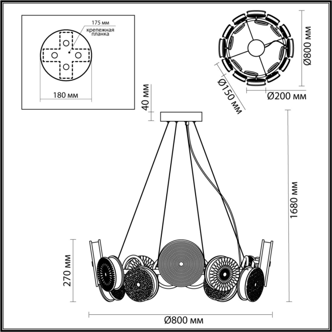 Люстра LED 95W 4000K 6400lm CARAMELLA L-VISION ODL_EX24 141 ODEON LIGHT 5416/95L, схема товара