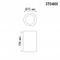 Накладной светильник IP20 GU10 50W 220V YESO OVER NT19 620 NOVOTECH 370465, схема товара Накладной светильник IP20 GU10 50W 220V YESO OVER NT19 620 NOVOTECH 370465, схема товара