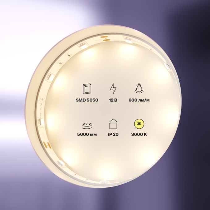 Светодиодная лента 12В 5050 7,2Вт/м 3000K 5м IP20, 10120, изображение 4
