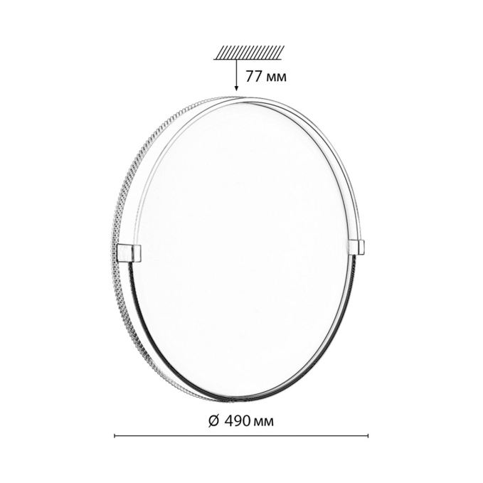 Светильник LED 76Вт 3000/4000/6000К D490 IP43 CCT OLIDI WHITE PALE SN 189 СОНЕКС 7646/ELN, схема товара Светильник LED 76Вт 3000/4000/6000К D490 IP43 CCT OLIDI WHITE PALE SN 189 СОНЕКС 7646/ELN, схема товара