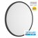 Светильник LED 48Вт 3000/4000K D600 IP40 ALFA BLACK MITRA LED SN 554 СОНЕКС 7660/48L, изображение 1 Светильник LED 48Вт 3000/4000K D600 IP40 ALFA BLACK MITRA LED SN 554 СОНЕКС 7660/48L, изображение 1