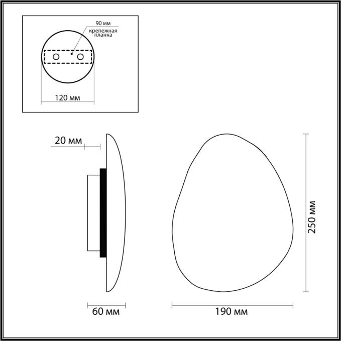 Настенный светильник светильник IP20 1*8W 3000K 220V TRAVERTINO L-VISION ODL25 167 ODEON LIGHT 7034/8WL, схема товара