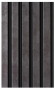 Стеновая панель Decor-Dizayn 904-70, 150x10x3000 мм Стеновая панель Decor-Dizayn 904-70, 150x10x3000 мм