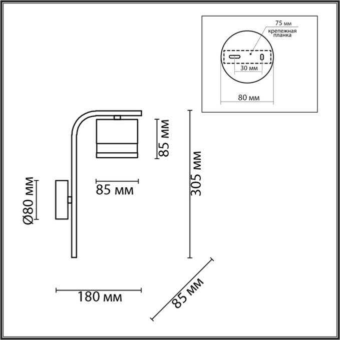Бра LED GX53 1*7W 220V LANIKA COMFI LN26 239 LUMION 8240/1W, схема товара Бра LED GX53 1*7W 220V LANIKA COMFI LN26 239 LUMION 8240/1W, схема товара