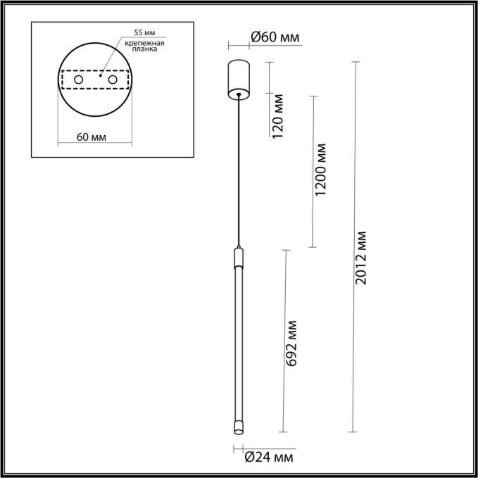 Подвесной светильник IP20 LED 11W 800Лм 3000K ANTA HIGHTECH ODL23 269 ODEON LIGHT 4393/14L, схема товара