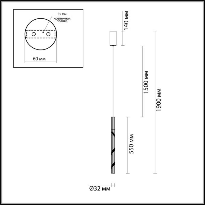 Подвесной светильник IP20 LED 4W 240Лм 4000K ALETTA L-VISION ODL24 237 ODEON LIGHT 6679/4L, схема товара Подвесной светильник IP20 LED 4W 240Лм 4000K ALETTA L-VISION ODL24 237 ODEON LIGHT 6679/4L, схема товара
