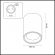 Потолочный светильник GU10 50W IP54 AQUANA HIGHTECH ODL20 327 ODEON LIGHT 4206/1C, схема товара