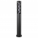 Светильник ландшафтный IP65 LED 4000K 24W 185-265V NETZ STREET NT24 642 NOVOTECH 359282, изображение 1 Светильник ландшафтный IP65 LED 4000K 24W 185-265V NETZ STREET NT24 642 NOVOTECH 359282, изображение 1