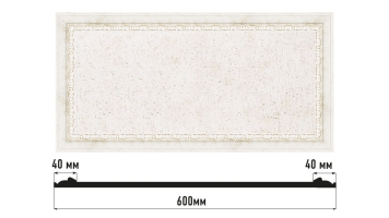 Декоративное панно Decomaster D3060-40, 600x300x18 мм