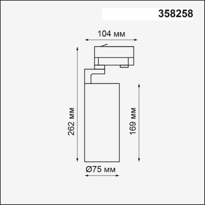 Трехфазный трековый светодиодный светильник IP20 LED 30W 220-240V HELIX PORT NT19 268 NOVOTECH 358258, схема товара Трехфазный трековый светодиодный светильник IP20 LED 30W 220-240V HELIX PORT NT19 268 NOVOTECH 358258, схема товара