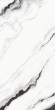 Керамогранит Artcer Eco Panda White Poli 60x120 Керамогранит Artcer Eco Panda White Poli 60x120