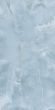 Керамогранит Artcer Onix Soft Aqua Poli 60x120 Керамогранит Artcer Onix Soft Aqua Poli 60x120