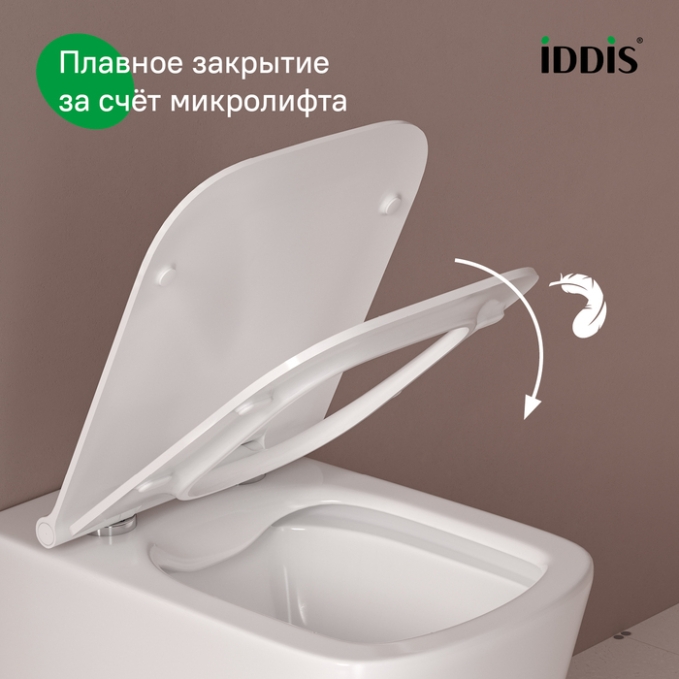 Сиденье для унитаза Iddis Optima Home 005DPSEi31
