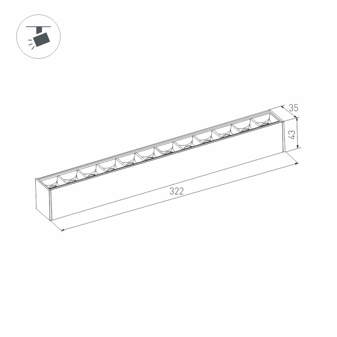 Светильник MAG-LASER-45-L320-12W Day4000 (BK, 15 deg, 24V, DALI), Arlight, 046525, изображение 6 Светильник MAG-LASER-45-L320-12W Day4000 (BK, 15 deg, 24V, DALI), Arlight, 046525, изображение 6