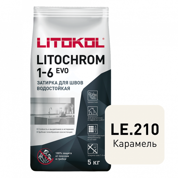 Затирка цементная Litokol Litochrom 1-6 Evo LE.210 Карамель, 5 кг Затирка цементная Litokol Litochrom 1-6 Evo LE.210 Карамель, 5 кг