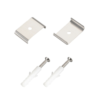 Держатель ARH-POWER-W75, Arlight, 036427