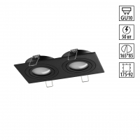 Светильник встраиваемый поворотный IP20 GU10 2*50W 220-240V MORUS WIR NT25 577 NOVOTECH 371022