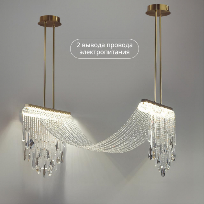 Люстра LED 2*24W (два вывода) 4000K 2239Лм AFINA HALL ODL_EX25 065 ODEON LIGHT 5420/48L, изображение 1 Люстра LED 2*24W (два вывода) 4000K 2239Лм AFINA HALL ODL_EX25 065 ODEON LIGHT 5420/48L, изображение 1