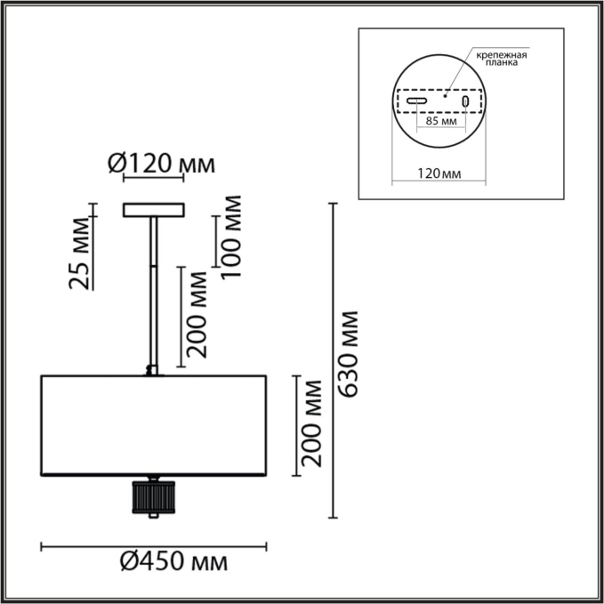 Люстра потолочная E14 5*40W 220V DAMONA MODERNI LN26 180 LUMION 8109/5C, схема товара Люстра потолочная E14 5*40W 220V DAMONA MODERNI LN26 180 LUMION 8109/5C, схема товара