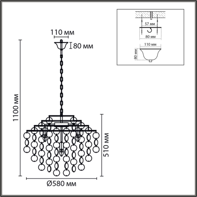 Люстра E14 6*40W 220V SHELLA MODERNI LN26 140 LUMION 8386/6, схема товара Люстра E14 6*40W 220V SHELLA MODERNI LN26 140 LUMION 8386/6, схема товара