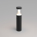 Светильник LGD-STEM-BOLL-H500-10W Warm3000 (GR, 185 deg, 230V), Arlight, 029966, изображение 4 Светильник LGD-STEM-BOLL-H500-10W Warm3000 (GR, 185 deg, 230V), Arlight, 029966, изображение 4