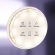 Светодиодная лента 12В 5050 7,2Вт/м 4000K 5м IP20, 10121, изображение 4 Светодиодная лента 12В 5050 7,2Вт/м 4000K 5м IP20, 10121, изображение 4