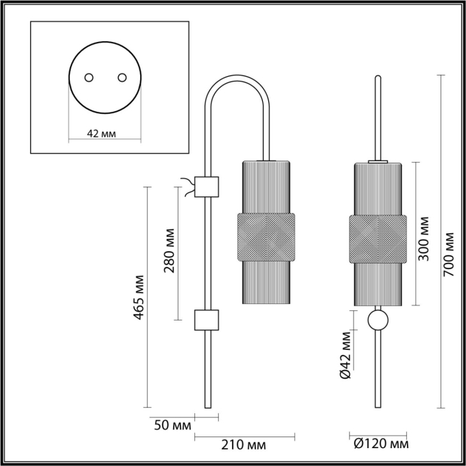 Бра E14 1*40W PIMPA MODERN ODL23 405 ODEON LIGHT 5017/1W, схема товара