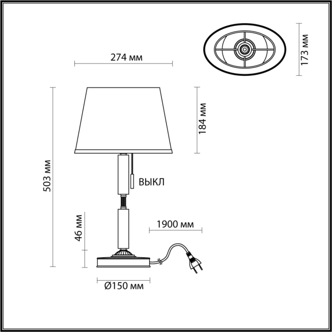 Настольная лампа E27 1*60W LONDON MODERN ODL_EX22 161 ODEON LIGHT 4894/1T, схема товара Настольная лампа E27 1*60W LONDON MODERN ODL_EX22 161 ODEON LIGHT 4894/1T, схема товара