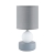 Настольная лампа E14 1*40W 220V LALANA MODERNI LN26 501 LUMION 8181/1T