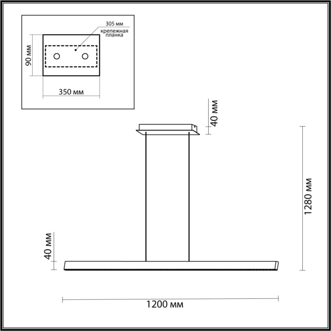 Подвесной светильник IP20 LED 38W 3420Лм 3000K BEVEREN HIGHTECH ODL24 315 ODEON LIGHT 6683/38L, схема товара Подвесной светильник IP20 LED 38W 3420Лм 3000K BEVEREN HIGHTECH ODL24 315 ODEON LIGHT 6683/38L, схема товара