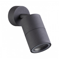 Настенно-потолочный светильник LED GU10 10W IP54 CORSUS HIGHTECH ODL20 327 ODEON LIGHT 4207/1C