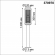 Светильник ландшафтный IP54 E27 max 25W 220-240V MATRIX STREET NT24 674 NOVOTECH 370970, схема товара Светильник ландшафтный IP54 E27 max 25W 220-240V MATRIX STREET NT24 674 NOVOTECH 370970, схема товара