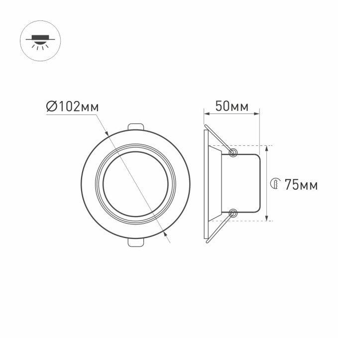 Светодиодный светильник LTD-70WH 5W Warm White 120deg, Arlight, 018420 Светодиодный светильник LTD-70WH 5W Warm White 120deg, Arlight, 018420