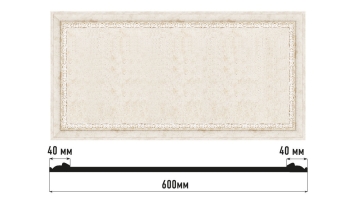 Декоративное панно Decomaster D3060-41, 600x300x18 мм