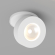 Светильник LGD-MONA-BUILT-R100-12W Warm3000 (WH, 24 deg), Arlight, 025450, изображение 2 Светильник LGD-MONA-BUILT-R100-12W Warm3000 (WH, 24 deg), Arlight, 025450, изображение 2