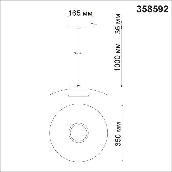 Светильник трековый однофазный трехжильный, провод 1м IP20 LED 4000K 18W 220-240V PILZ PORT NT21 216 NOVOTECH 358592, схема товара Светильник трековый однофазный трехжильный, провод 1м IP20 LED 4000K 18W 220-240V PILZ PORT NT21 216 NOVOTECH 358592, схема товара