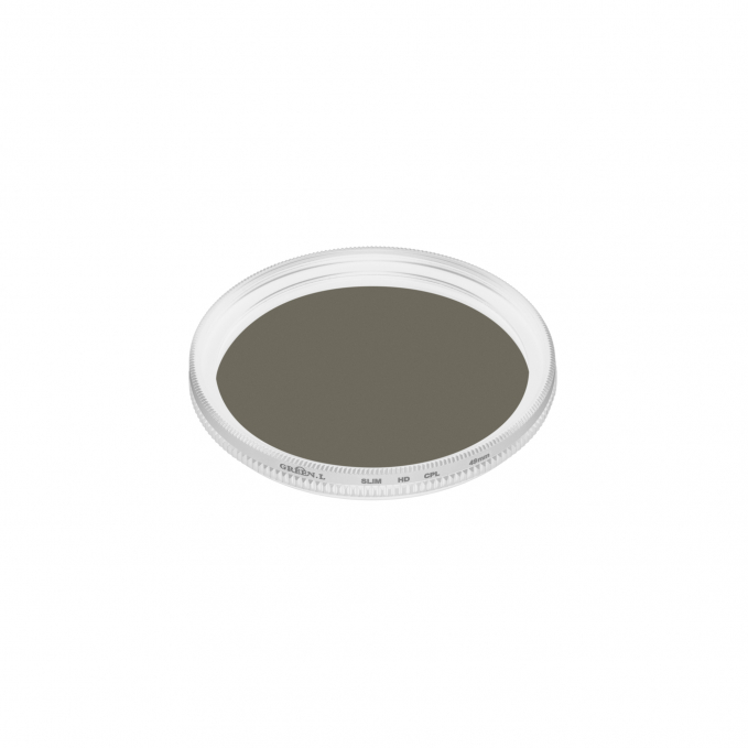 Фильтр LGD-ARTIFACT-CPL-LENS-R49 (WH), Arlight, 059739 Фильтр LGD-ARTIFACT-CPL-LENS-R49 (WH), Arlight, 059739