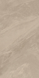 Керамогранит Artcer Stone Calcare Taupe Matt 60x120 Керамогранит Artcer Stone Calcare Taupe Matt 60x120