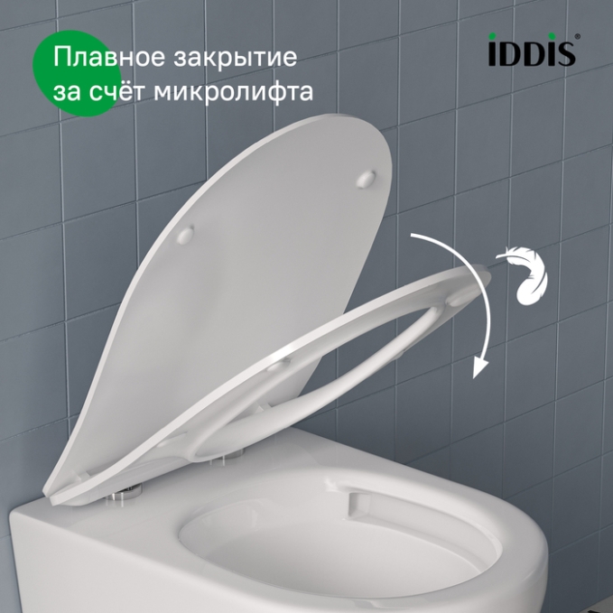 Сиденье для унитаза Iddis Optima Home 006DPSEi31