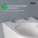 Сиденье для унитаза Iddis Optima Home 006DPSEi31