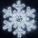 Фигура светодиодная ARD-SNOWFLAKE-M11-1250x1200-604LED White (230V, 36.5W), Arlight, 034260, изображение 1 Фигура светодиодная ARD-SNOWFLAKE-M11-1250x1200-604LED White (230V, 36.5W), Arlight, 034260, изображение 1