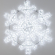 Фигура светодиодная ARD-SNOWFLAKE-M11-1250x1200-604LED White (230V, 36.5W), Arlight, 034260, изображение 2 Фигура светодиодная ARD-SNOWFLAKE-M11-1250x1200-604LED White (230V, 36.5W), Arlight, 034260, изображение 2