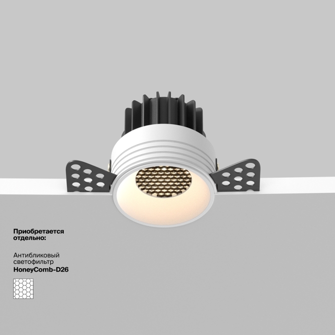 Встраиваемый светильник Калипсо / Calipso 1*GU10 10 Вт, C110CL-01-GU10-W, изображение 8 Встраиваемый светильник Калипсо / Calipso 1*GU10 10 Вт, C110CL-01-GU10-W, изображение 8